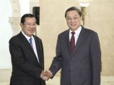 俞正声会见柬埔寨首相洪森