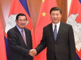 习近平会见柬埔寨首相洪森