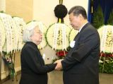 钱其琛同志遗体在京火化 习近平等前往八宝山送别