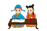 “允执厥中”思想蕴含的治国理政智慧