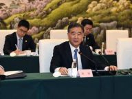 汪洋主持召开外商投资企业座谈会