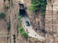 郭亮村：“绝壁公路”助脱贫