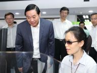 刘奇葆在中国盲文出版社调研