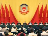 俞正声主持全国政协专题协商会