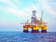 可燃冰：“高潜力”清洁能源