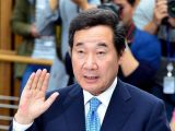 韩国举行总理提名人听证会