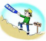 精神脱贫是实现精准脱贫的关键   