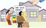 棚改目标构建百姓的幸福之屋