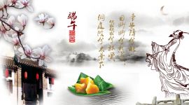 宣讲家网评论丨端午节的传说、习俗与屈原祭 