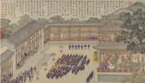 清代宫中看戏：大臣什么时候可以笑都要随着帝后