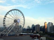 香港之美：记回归二十周年