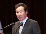 李洛渊正式就任韩国国务总理