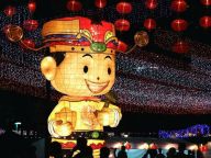 细数香港的中华传统风俗