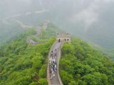 【这里是北京】雨雾慕田峪