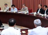 俞正声主持全国政协双周协商座谈会