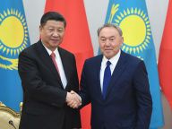 【习近平出访哈萨克斯坦】进行国事访问