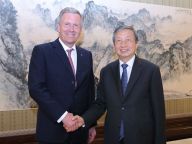 马凯会见德国前总统武尔夫