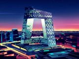 砥砺奋进的五年：北京发展纪实