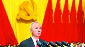 [H5理论秀]北京市第十二次党代会开幕 市委书记蔡奇同志报告了什么？
