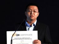 超级计算机：中国再夺冠