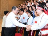 俞正声：增进两岸命运共同体意识