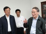 王岐山在贵州省检查纪检监察工作