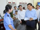 刘云山在辽宁调研