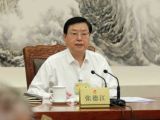 张德江主持全国人大委员长会议