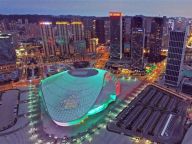 夏季达沃斯论坛：聚焦大连