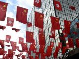回归20周年：香港街头见闻
