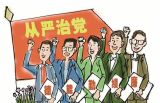 制度前行明方向  立柱架梁铸重器