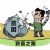 独家案例丨打赢脱贫攻坚战 要在特困地区下“功夫” 