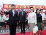 【香港回归祖国20周年】习近平抵达香港