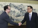 李克强会见菲律宾外长