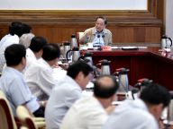 俞正声主持召开调研协商座谈会