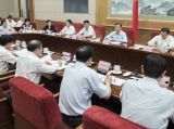 汪洋：为新一轮对外开放积累经验
