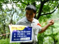 抗洪抢险一线党员干部群像