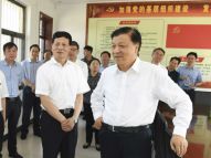 刘云山在河南调研