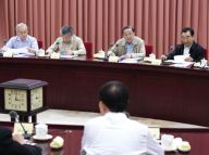 俞正声主持全国政协双周协商座谈会
