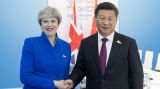 习近平会见英国首相特雷莎·梅 