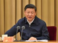习近平出席全国金融工作会议并发表重要讲话