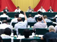 俞正声主持全国政协专题协商会