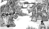 何谓“九族”？“九族”包括哪些人？