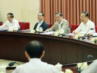 俞正声主持全国政协双周协商座谈会