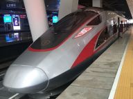 “复兴号”：时速350公里