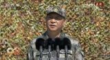 组图：庆祝中国人民解放军建军90周年阅兵举行