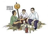 莫让微信群成为干群关系的“墙”