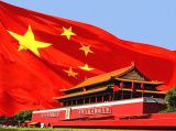 书写中国特色社会主义新篇章 ——学习习近平总书记“7·26”讲话精神