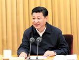 新时期 新纲领 新动员