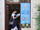 【人文中国】厦门街巷忆闽南